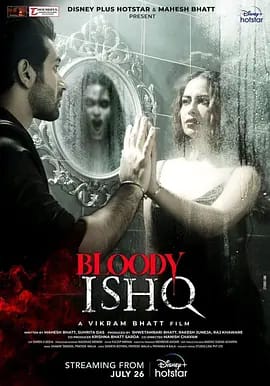 血腥伊什克 Bloody Ishq (2024) 【印度】【恐怖惊悚】